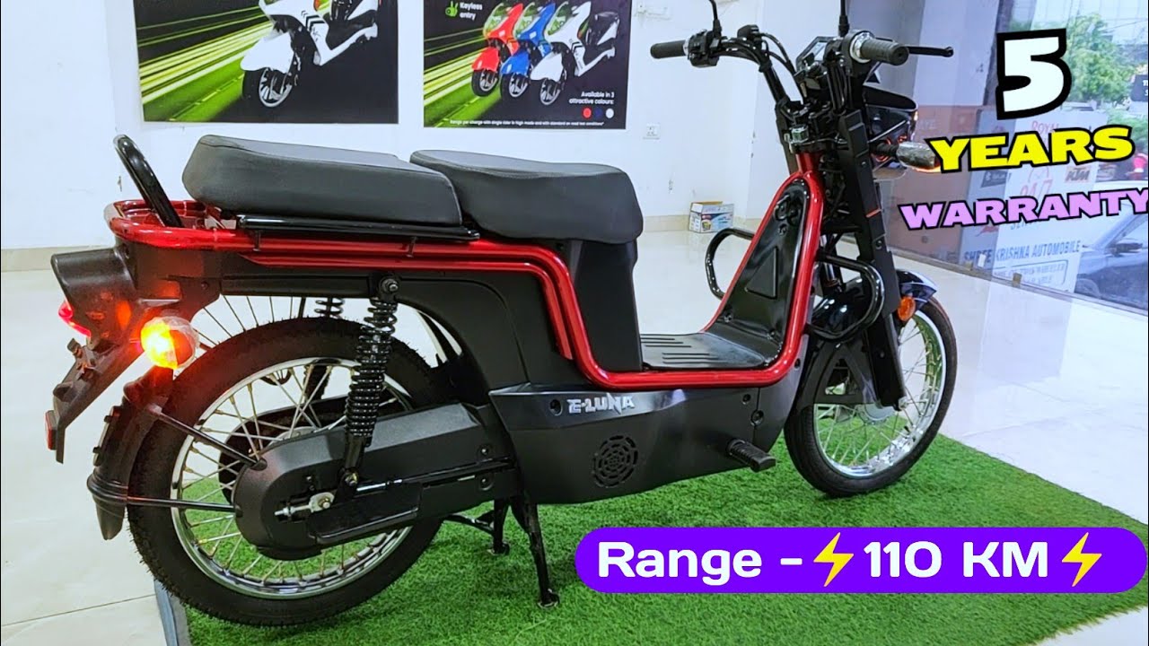 New Electric Luna 2024 Review | Kinetic E - Luna New Model | Moto Kamlesh Bhadana