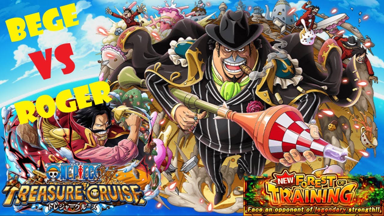 0 Stamina Forest of Training-Bege (Roger Captain) OPTC