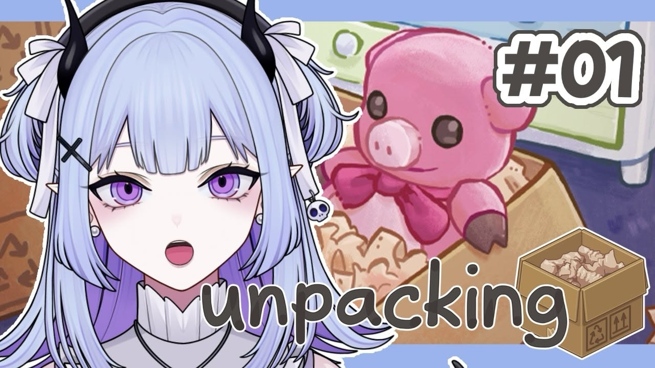 【 unpacking 】まったりお片付け🌸#初見さん大歓迎  #新人vtuber