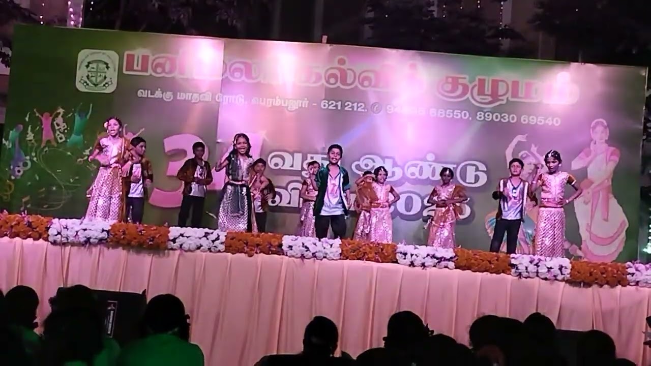 pasamulla pandiyare mixing song