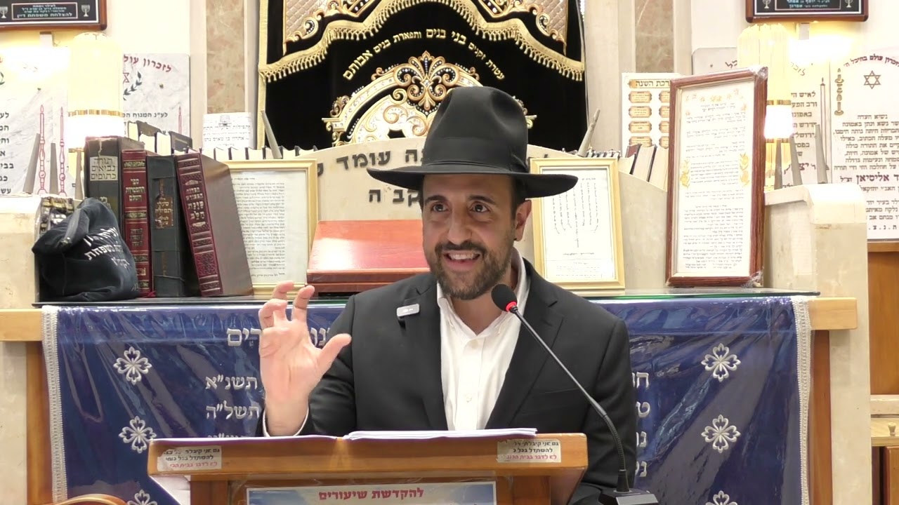 הרב מאיר אליהו | תכלת בציצית | יזדים - ה'תשפ