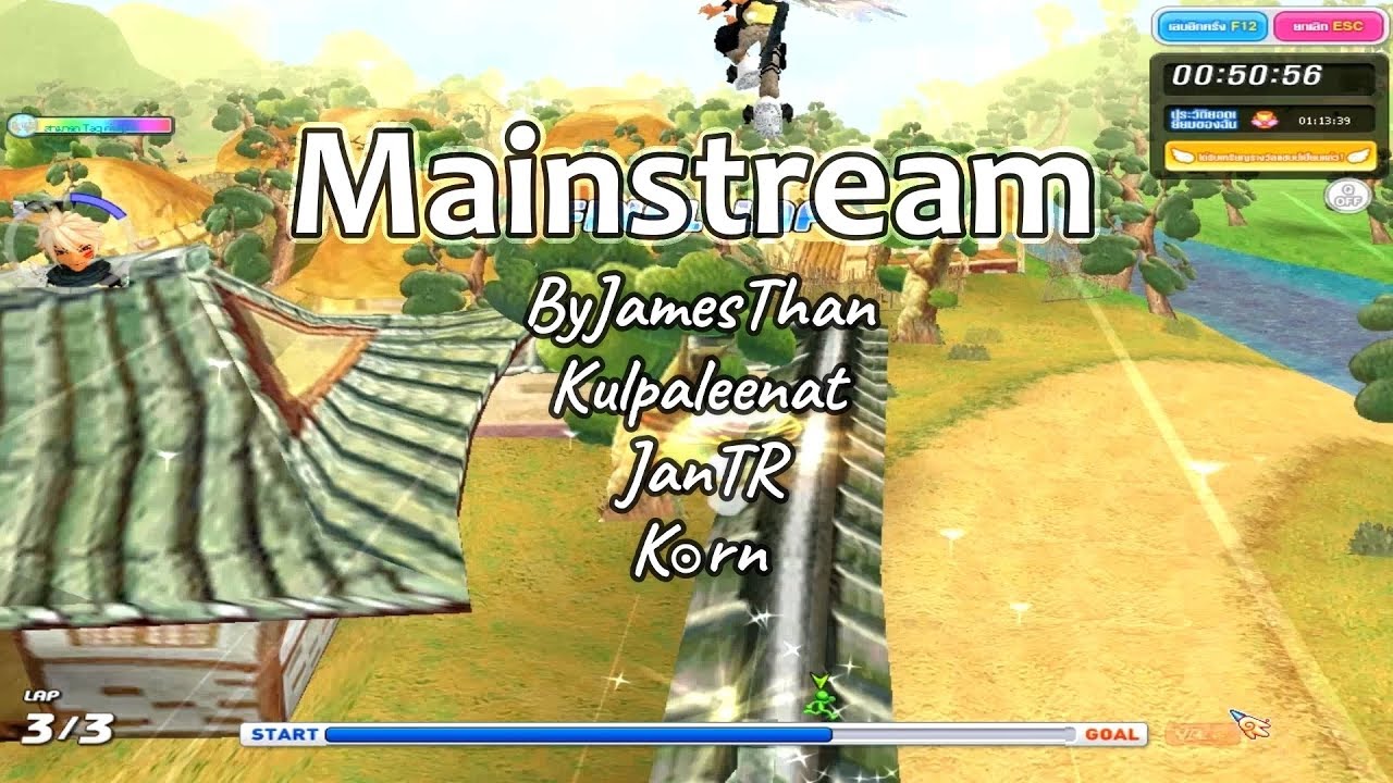 TalesRunner - Team Guild Mainstream รวมเทคนิคเส้นทางต่างๆ