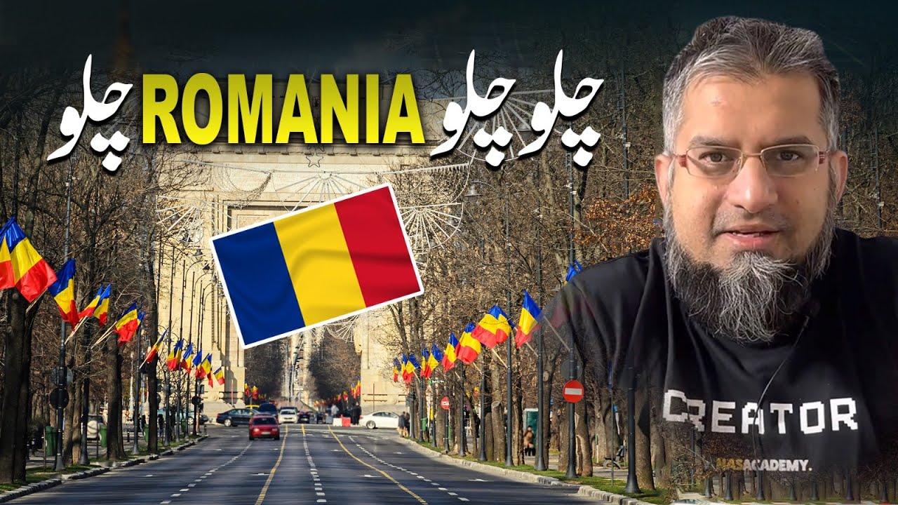 Let's Go to Romania | چلو چلو رومانیہ چلو | Job in Romania | Work in Romania