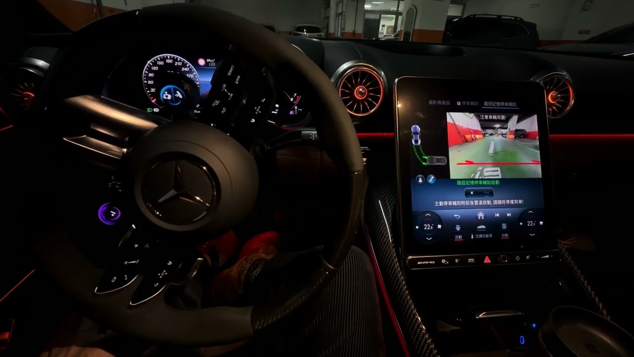 Mercedes-AMG GT 63 S E PERFORMANCE Coupé Copper Orange（C192）路徑記憶停車輔助系統錯誤010、智能停車輔助含360度環景攝影、主動停車輔助附