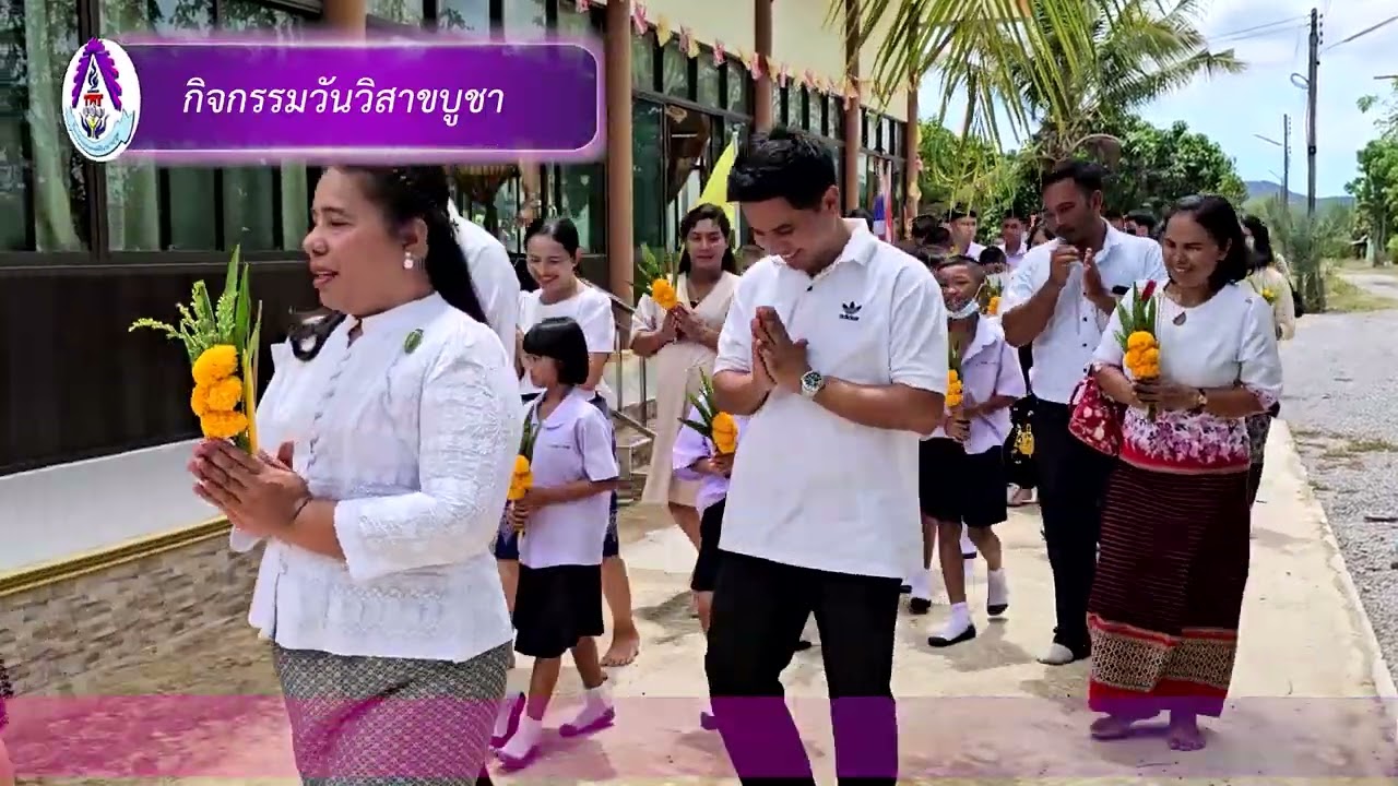 โรงเรียนเพชรบุรีปัญญานุกูลร่วมกิจกรรมวันวิสาขบูชา  ณ วัดใหม่ไร่ดง