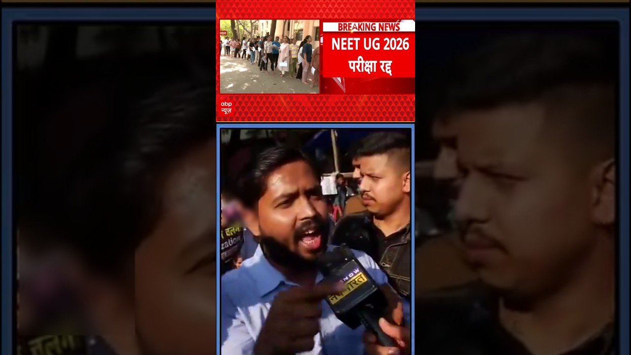 NEET-UG 2026 cancelled : Angry Khan sir (previous leaked) on paper leak #neet #khansir #ugneet