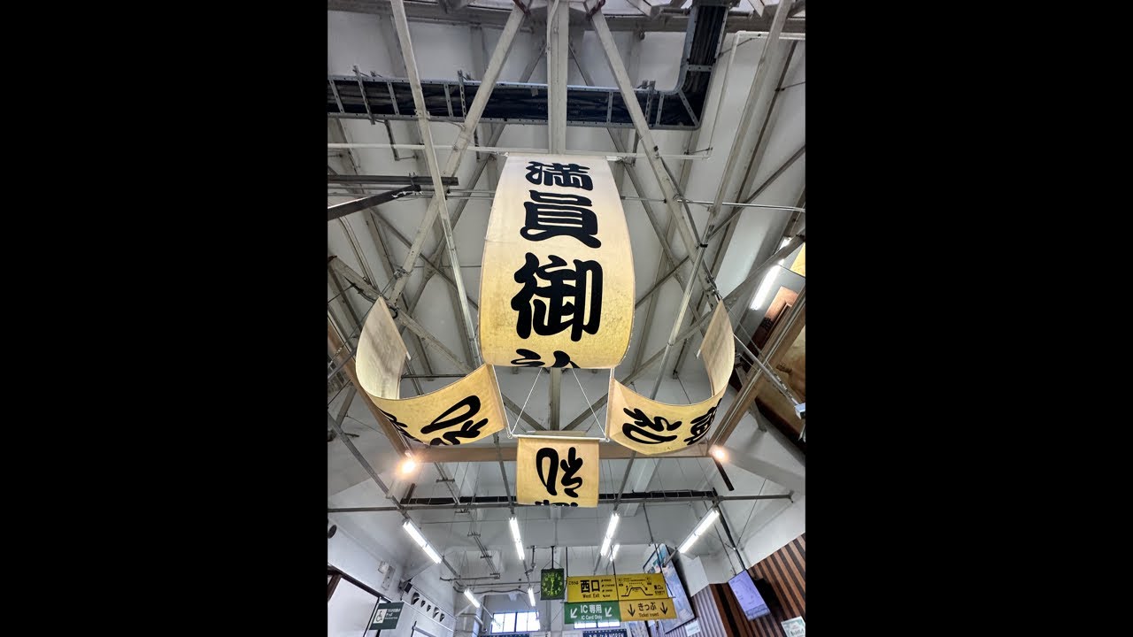 #蜘蛛の糸 稽古最終日！いまの自分の限界に挑む！！