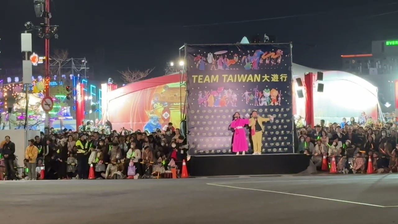 2626年台灣燈會在嘉義