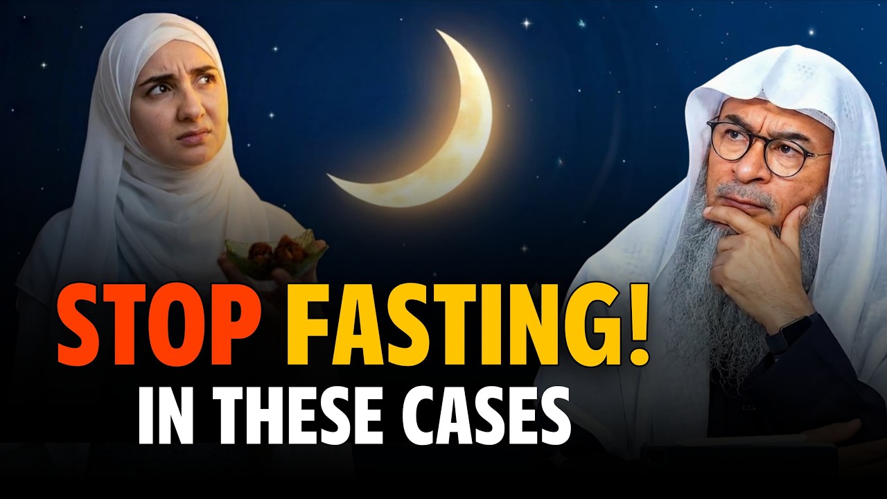 Not Every Woman Has To Fast In Ramadan - Here's Why! | Assim Al Hakeem | Sheikh Asim
