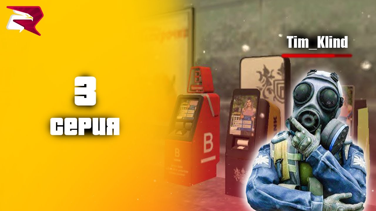 ПУТЬ БАРЫГИ #3 | ВЫПОЛНИЛ ВСЕ КВЕСТЫ ДЛЯ БИЗНЕСА НА РОДИНА РП | САНКТ-ПЕТЕРБУРГ