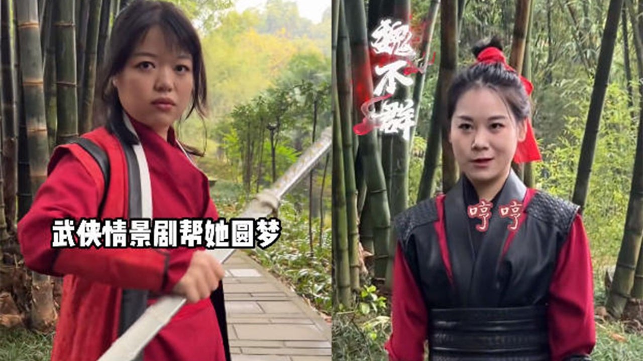大家小時候都有壹個武俠夢，當然我們後哥也不例外#搞笑 #搞笑视频 #推薦 #funny #大熱門