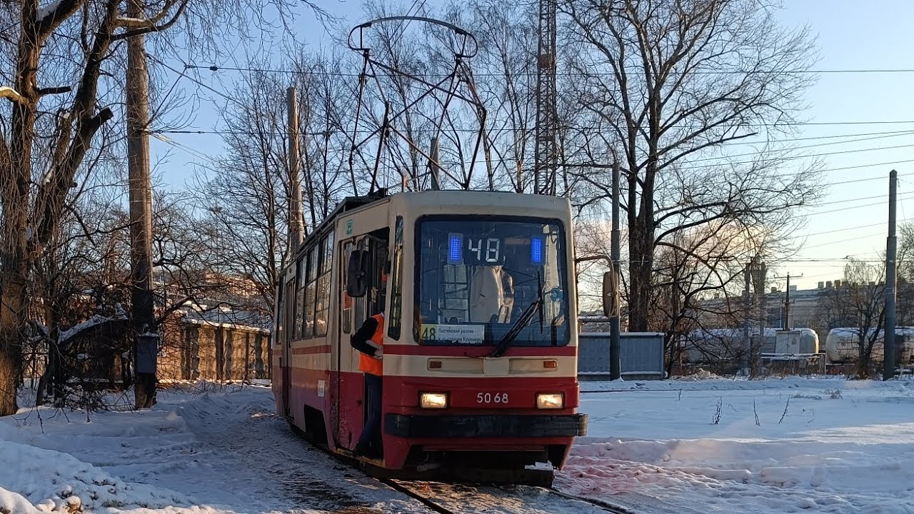 #трамвай ЛВС86КМ 5068 по 🟦48🟦 на кольце Кушелевки! #санктпетербург 