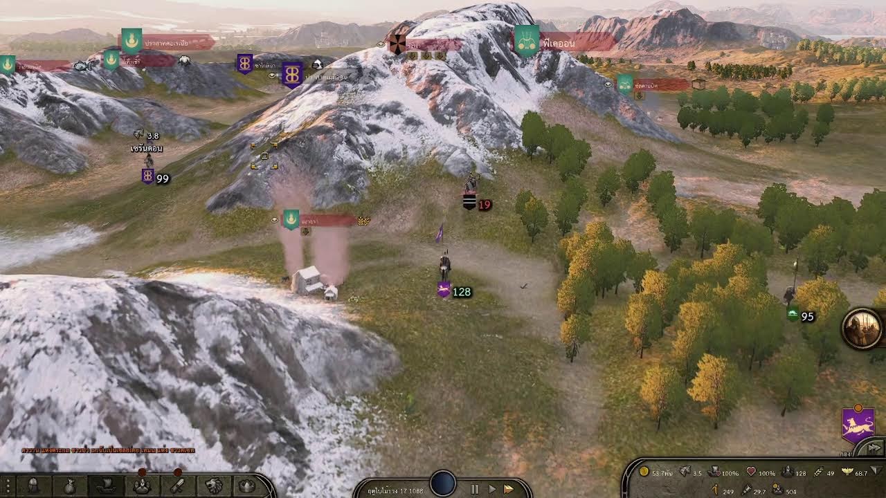 Mount & Blade II: Bannerlord:ep.6