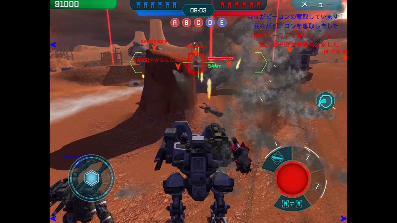 War Robots - Galahad(AT Spiral, SMS Hydra)