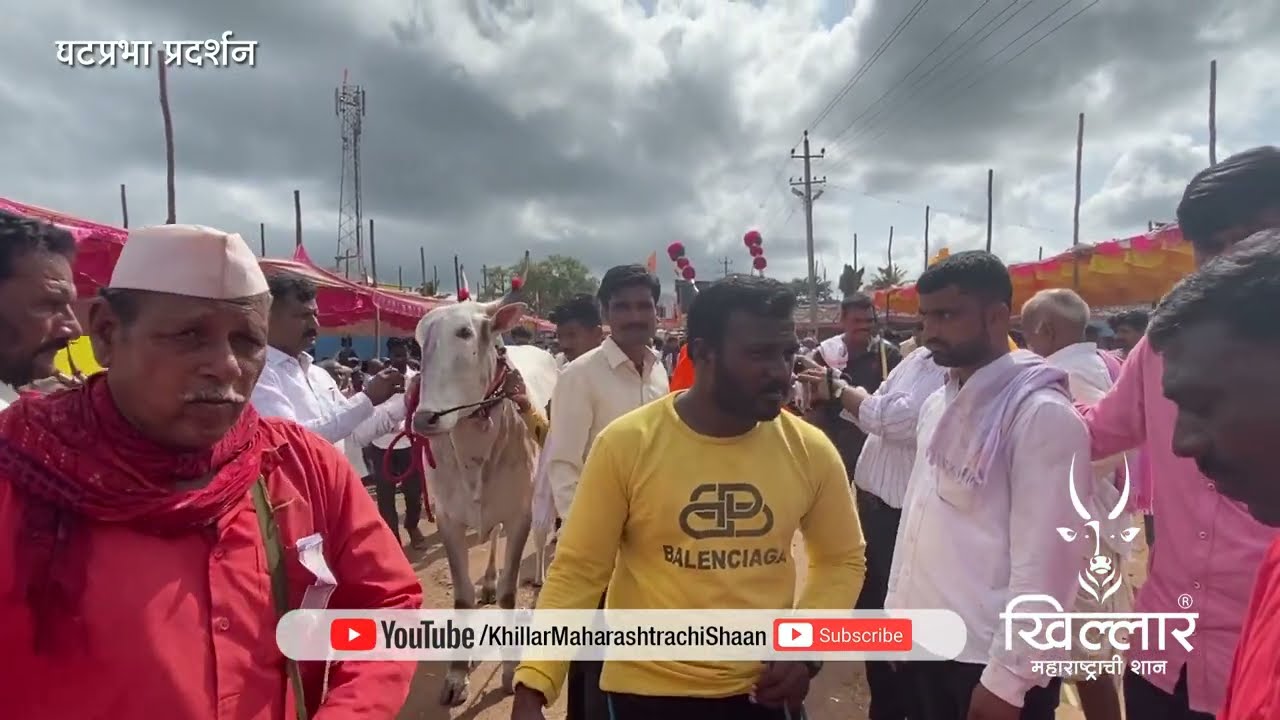 कोळेकर सर, जवळा । घटप्रभा प्रदर्शन 2022 | Khillar Maharashtrachi Shaan