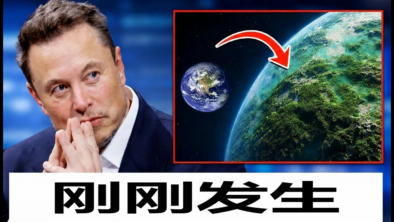 詹姆斯·韦伯发现了一颗有 99% 机会存在生命的行星！