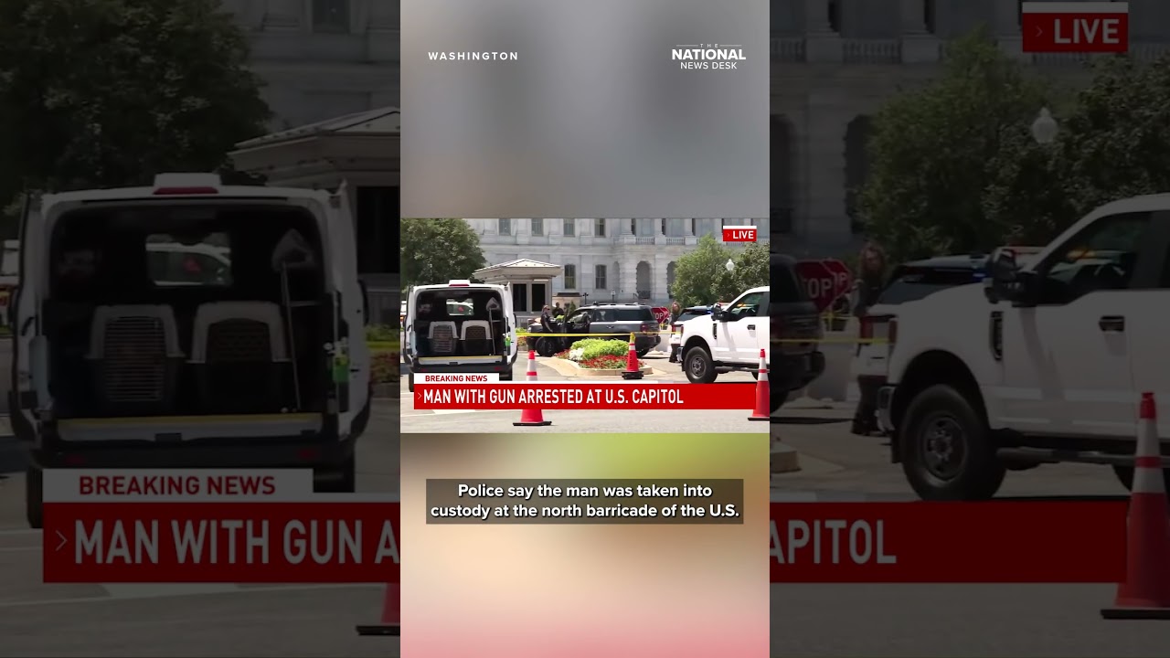 Мужчина арестован по обвинению в проносе оружия на территорию Капитолия США