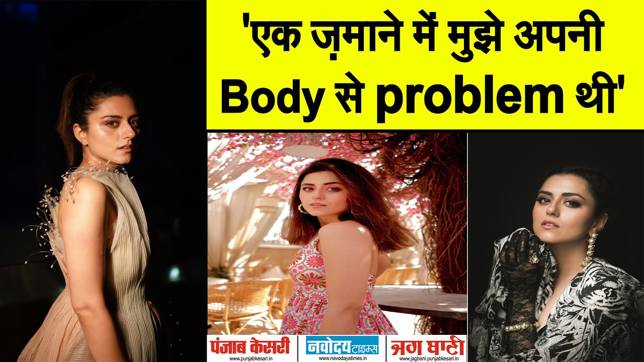 Exclusive Interview : खुद को Underestimate करने वाले लोगों को Riddhi Dogra ने दिया ऐसा जवाब..