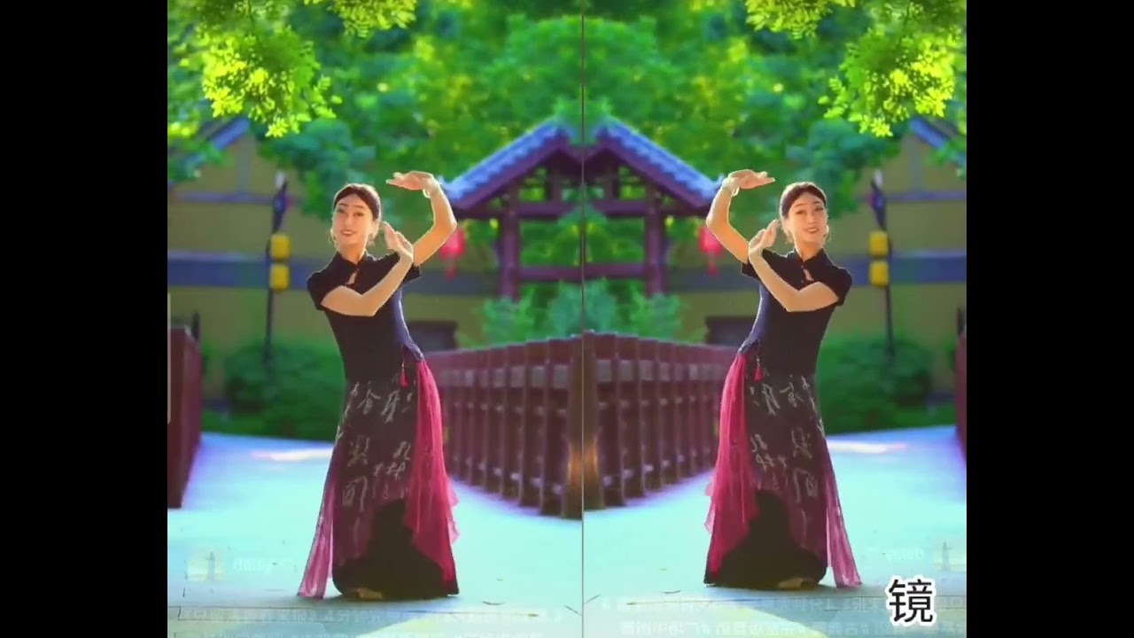 戏曲古典舞《只留清香春来报》茉莉老师又一新舞 太美了