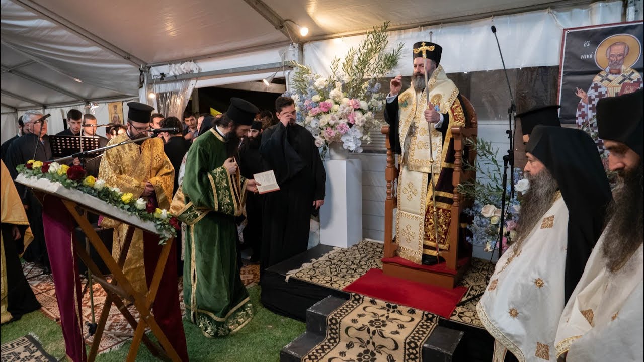 Archbishop Makarios at St. Arsenios the Cappadocian Church at Earlwood NSW