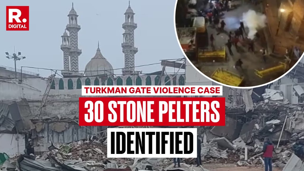 Turkman Gate Violence Case: Delhi Police Identifies 30 Stone-Pelters, To Send Notice To SP MP Nadvi