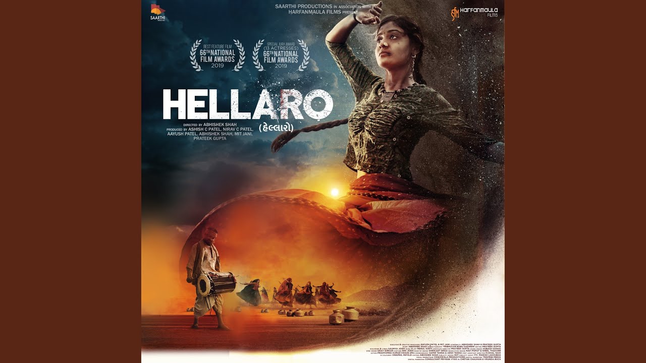 Haiyaa