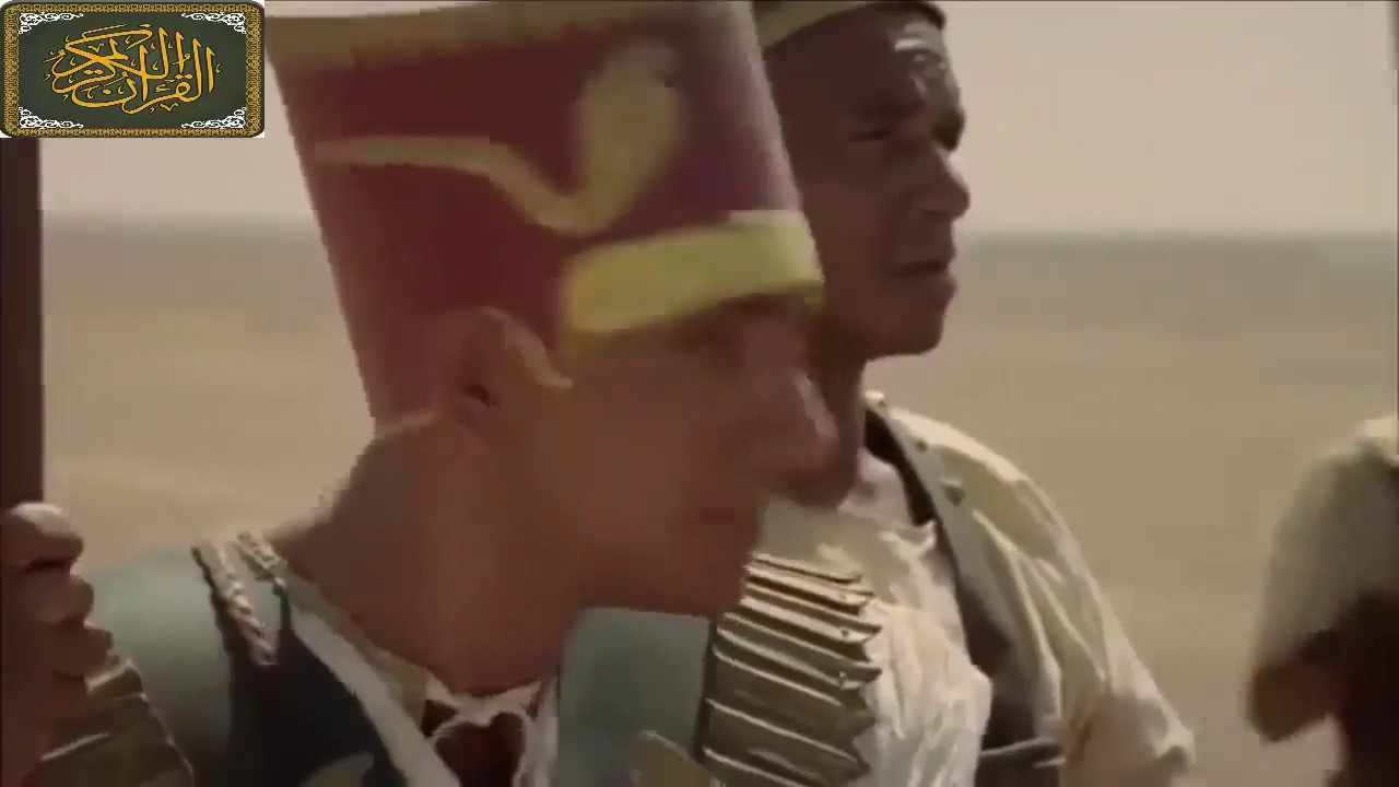 Şeyh Halid El Celil M&uuml;min Suresi 