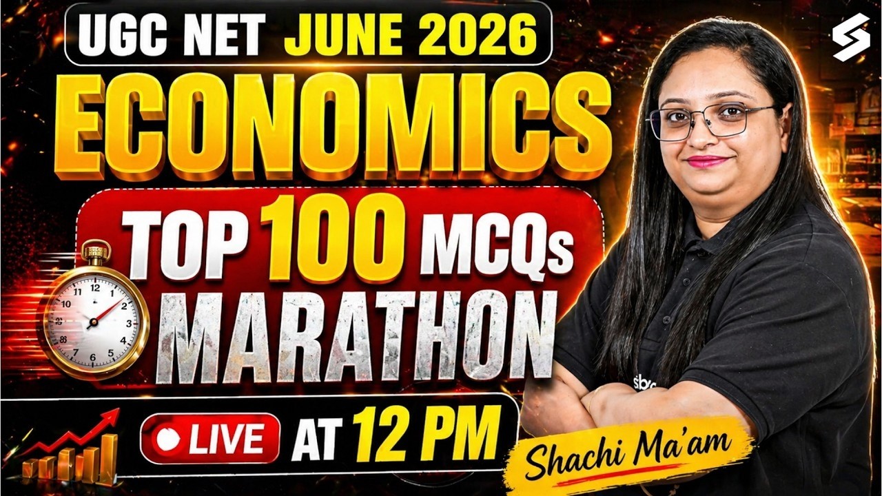 UGC NET Economics Preparation 2026 | UGC NET Economics MCQs | UGC NET Economics by Shachi Mam