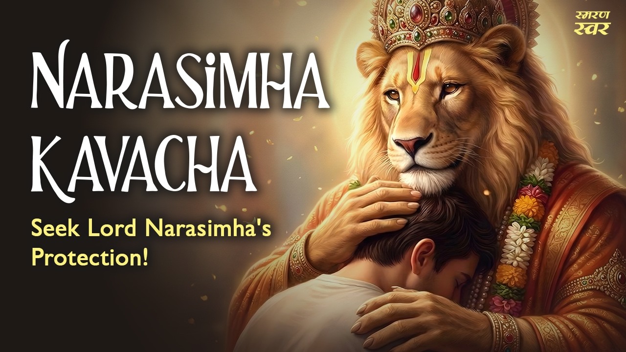 Narasimha Kavach That Protects You | Divine Narasimha Protection Mantra