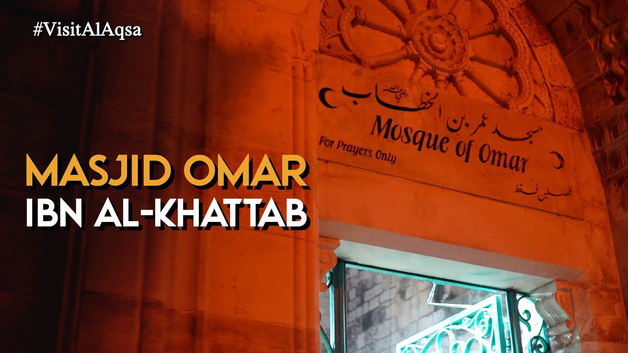 Masjid Umar Ibn Khattab (RA) | Masjid Al-Aqsa, Jerusalem | Shaykh Saleh