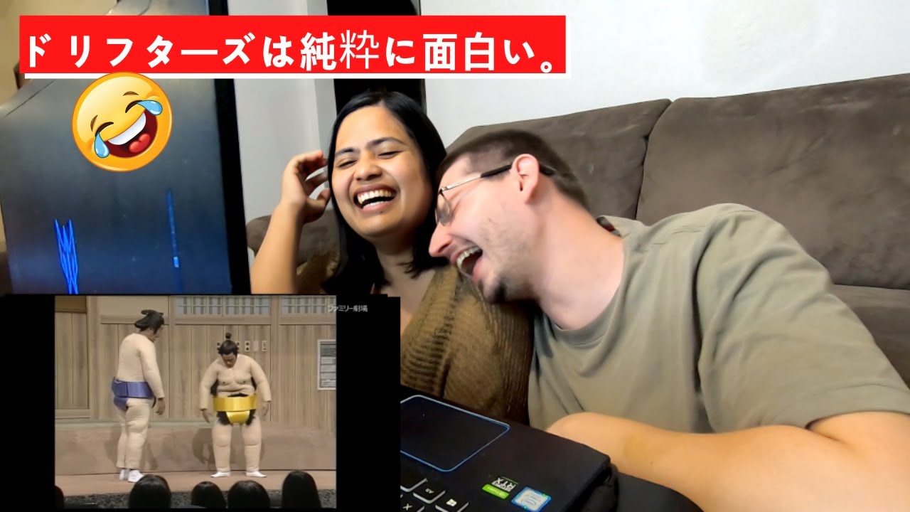 ザ・ドリフターズ -【ドリ大爆笑96#175】～相撲の修行だ全員集合！～ REACTION