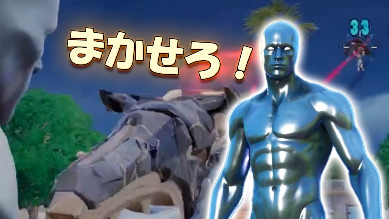 ソロゼロビルドのランクで暴れる！【Fortnite】
