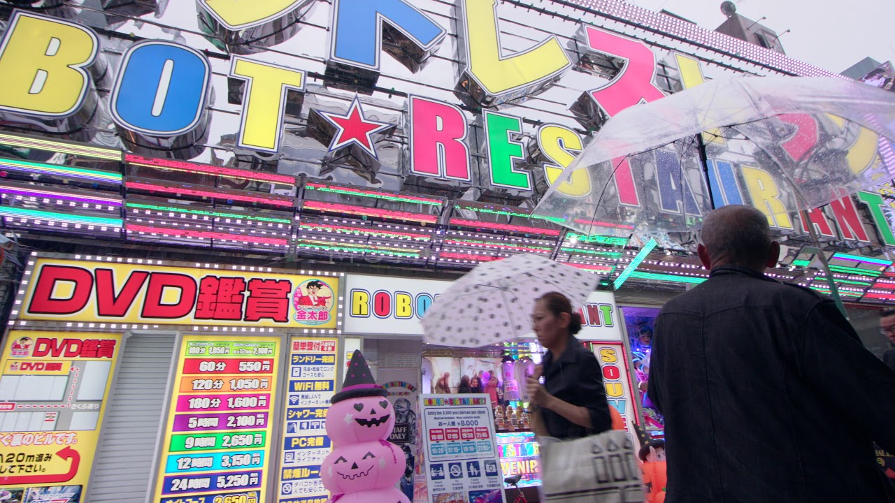 Tokyo Robot Restaurant Stock Footage