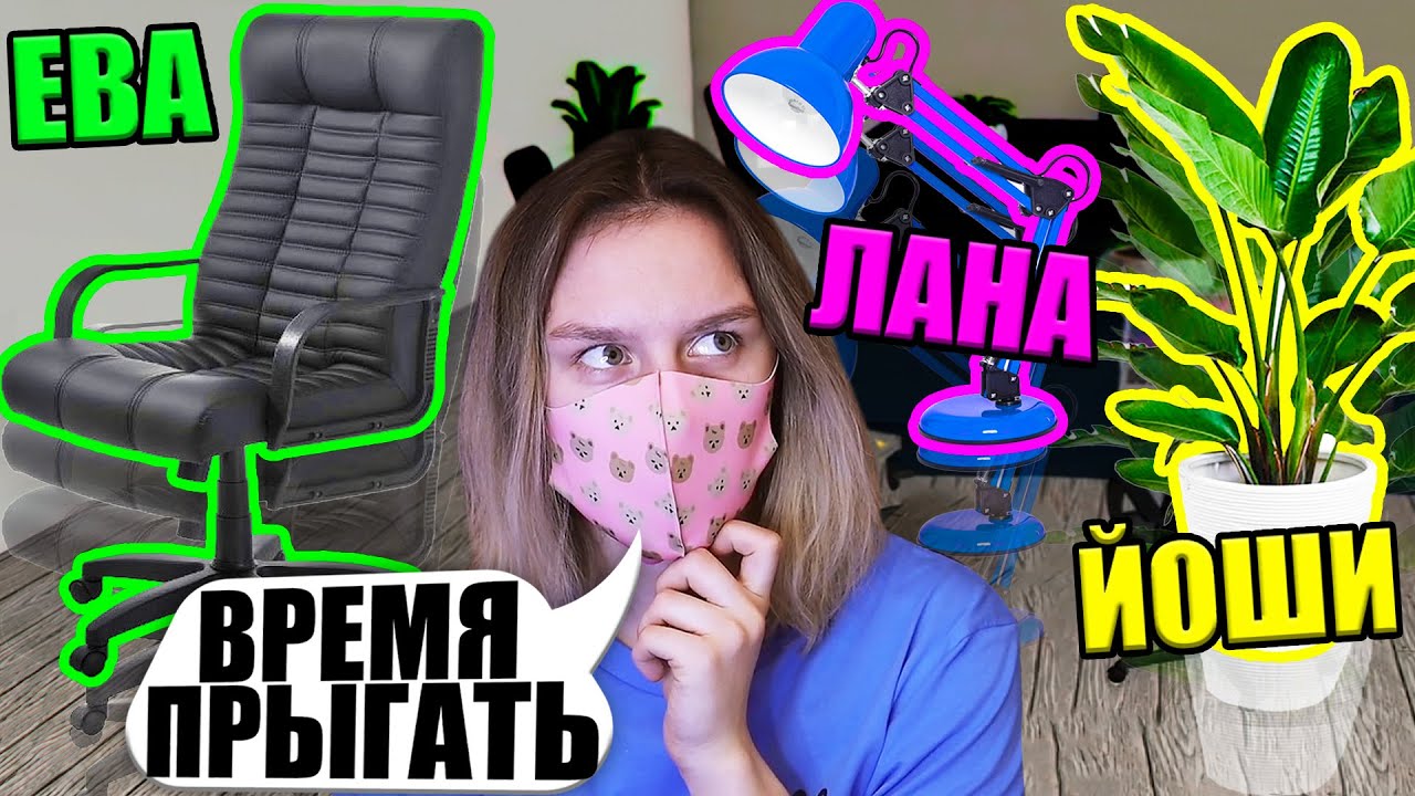ПРЯТКИ, НО МЫ ДОЛЖНЫ ПРЫГАТЬ! НОВЫЕ ПРАВИЛА! Roblox Hide and Seek Transform