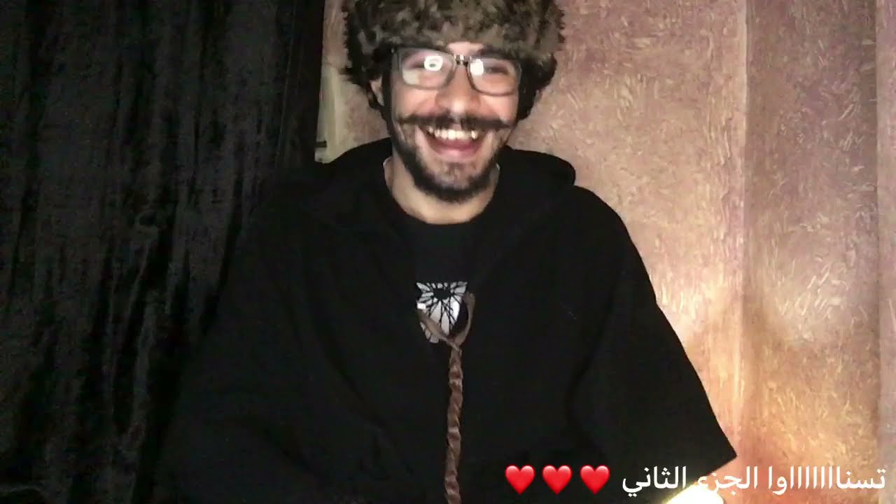 واش بصح لوشام حرااااام (الجزء الاول)🚨🚨🚨🚨