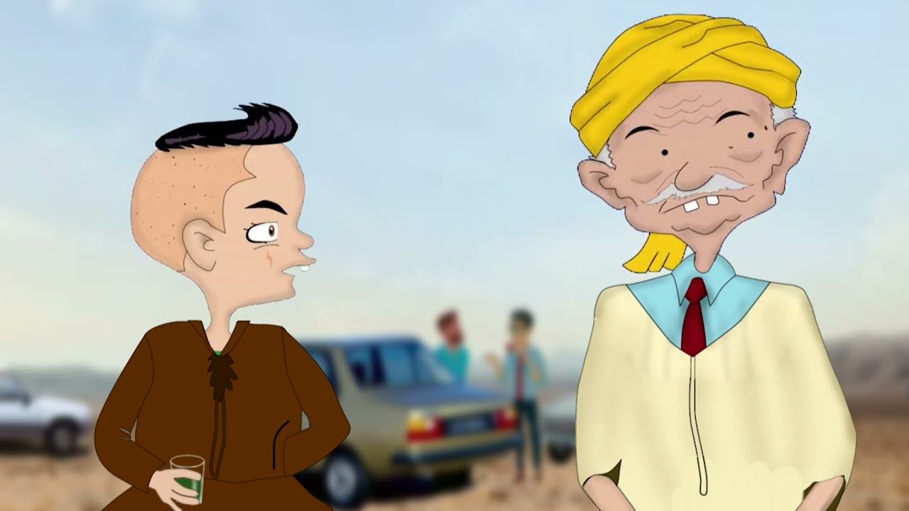 السوق طلع اجديا اشريلي خردة
