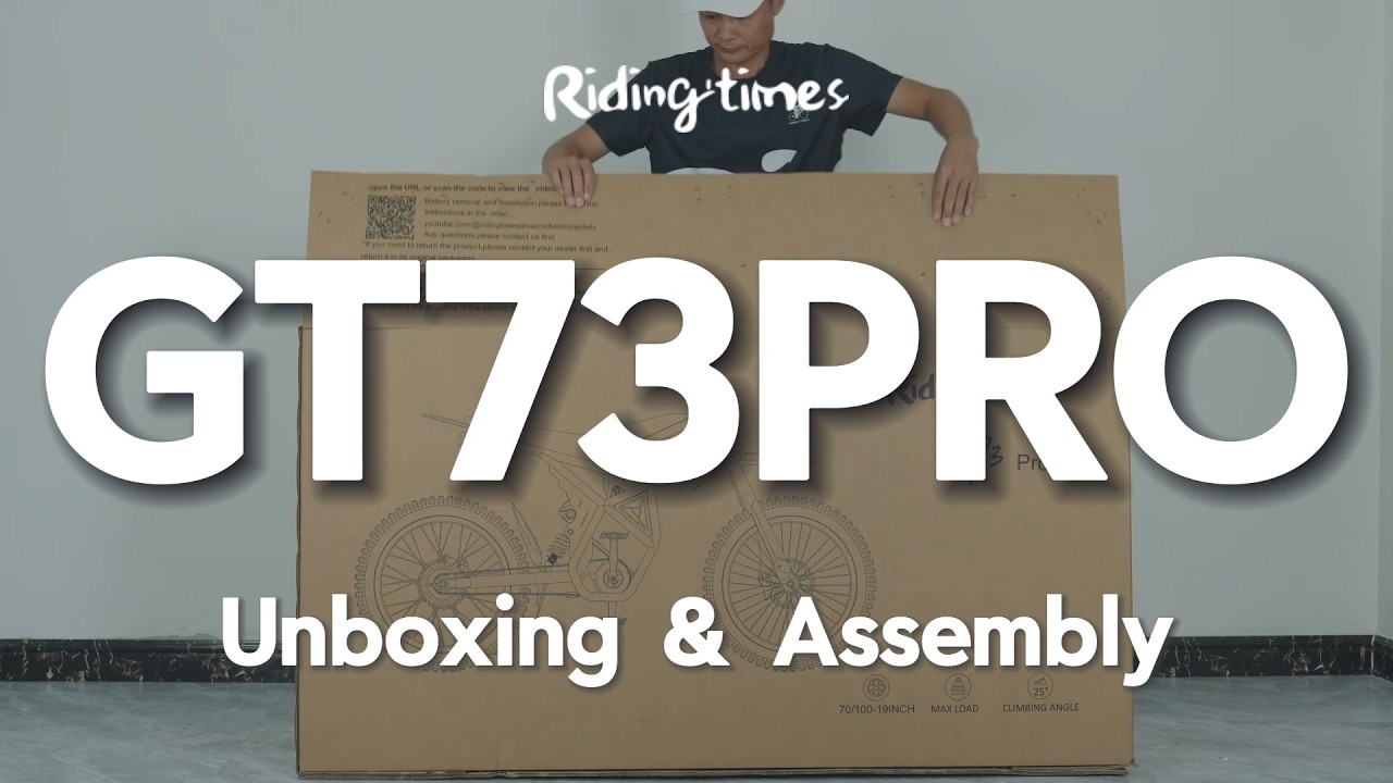 GT73 PRO &ndash; Инструкция по распаковке и сборке