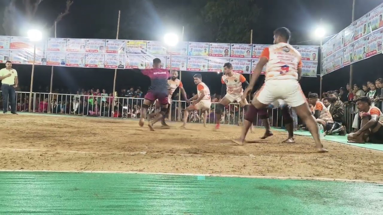 आकार वाकोबा हरपूडे आयोजित भव्य कबड्डी स्पर्धा 2k26 दोस्ती यारी बॉईज vs माईनवाडी 