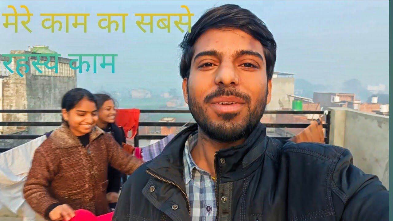 Meri daily vlogs 5th day morning routine ।।😊 Abhi paidal vlogs ||