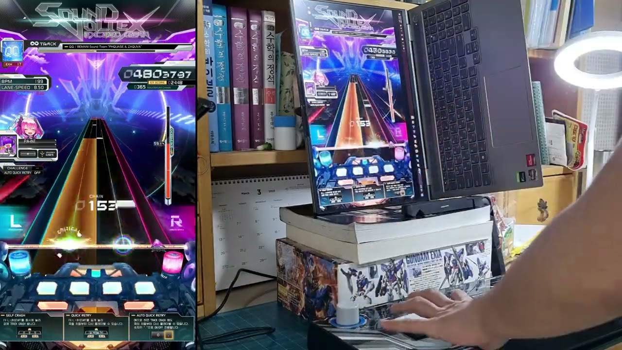 [コナステ版 SDVX Exceed Gear] 집에서 사볼을 즐겨봅시다