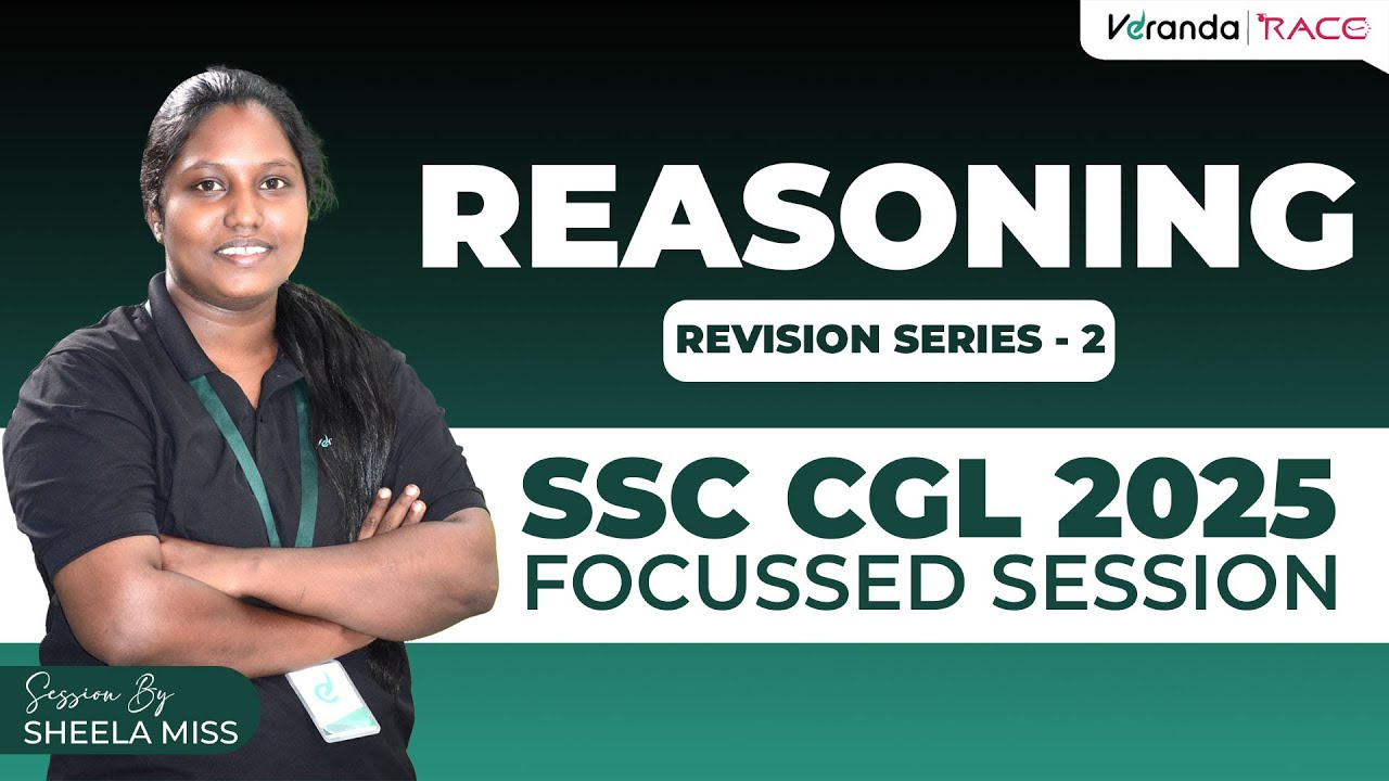 SSC CGL Reasoning Class | Revision Series - 2 | SSC CGL Reasoning | Sheela Miss #ssc #cgl #reasoning