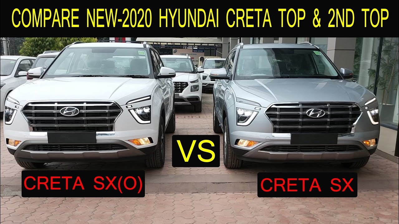 COMPARE NEW CRETA SX(O) TOP vs SX 2nd TOP ! FEATURES ! PRICE ! MUST WATCH BEFORE BUY