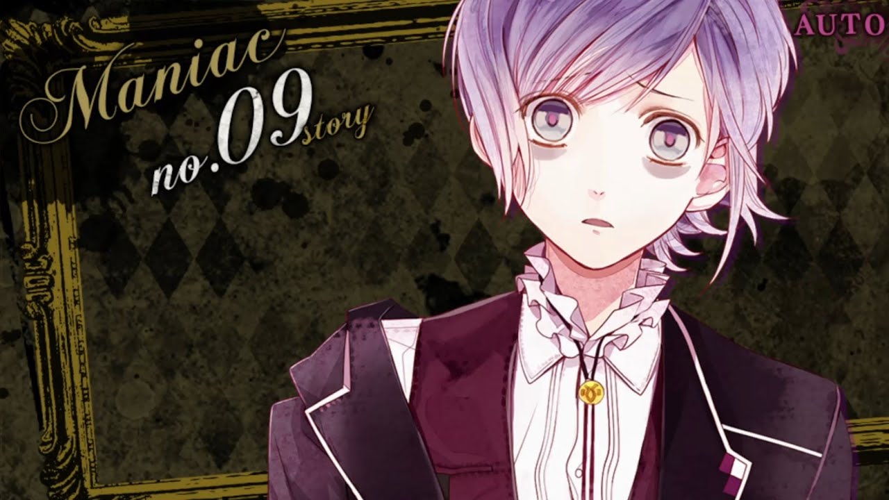 Diabolik Lovers - More Blood - Kanato - Maniac 09