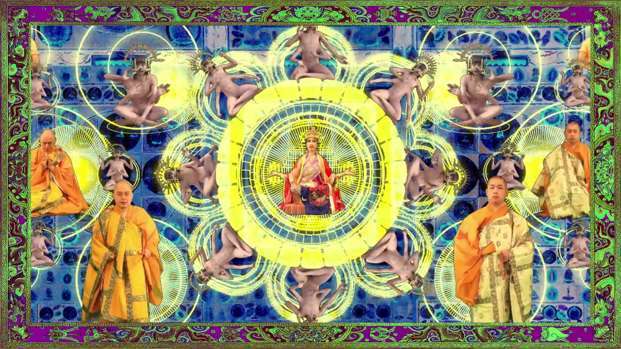 Digest ver. [ INTROSPECTION / 内観 ] by S-VA-HA And Lu Yang