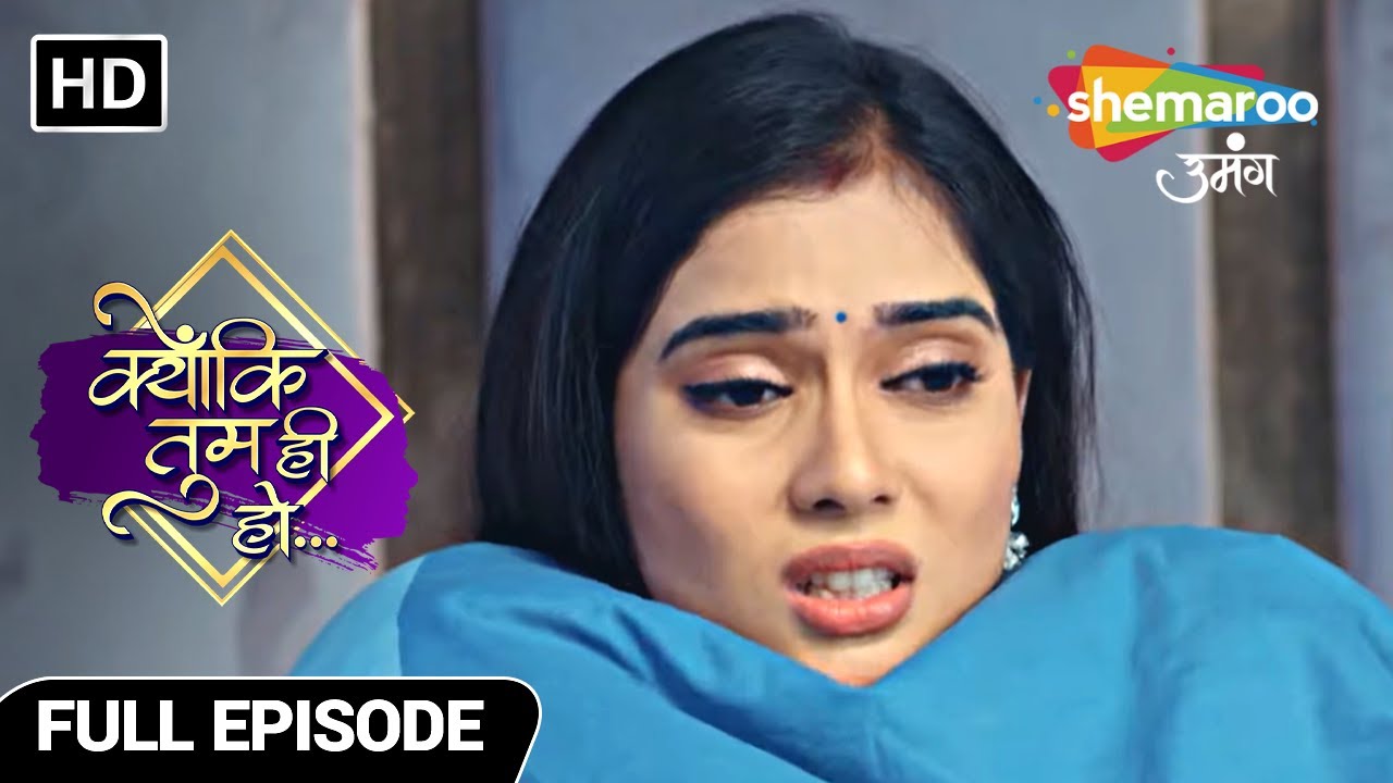 Kyunki Tum Hi Ho | Drama Show | Full Episode | Menka Ki Chaal | Episode 46 | Hindi Tv Serial