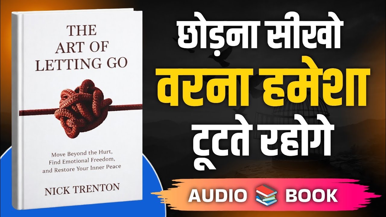 The Art of Letting Go | How to Stop Overthinking and Finally Find Inner Peace