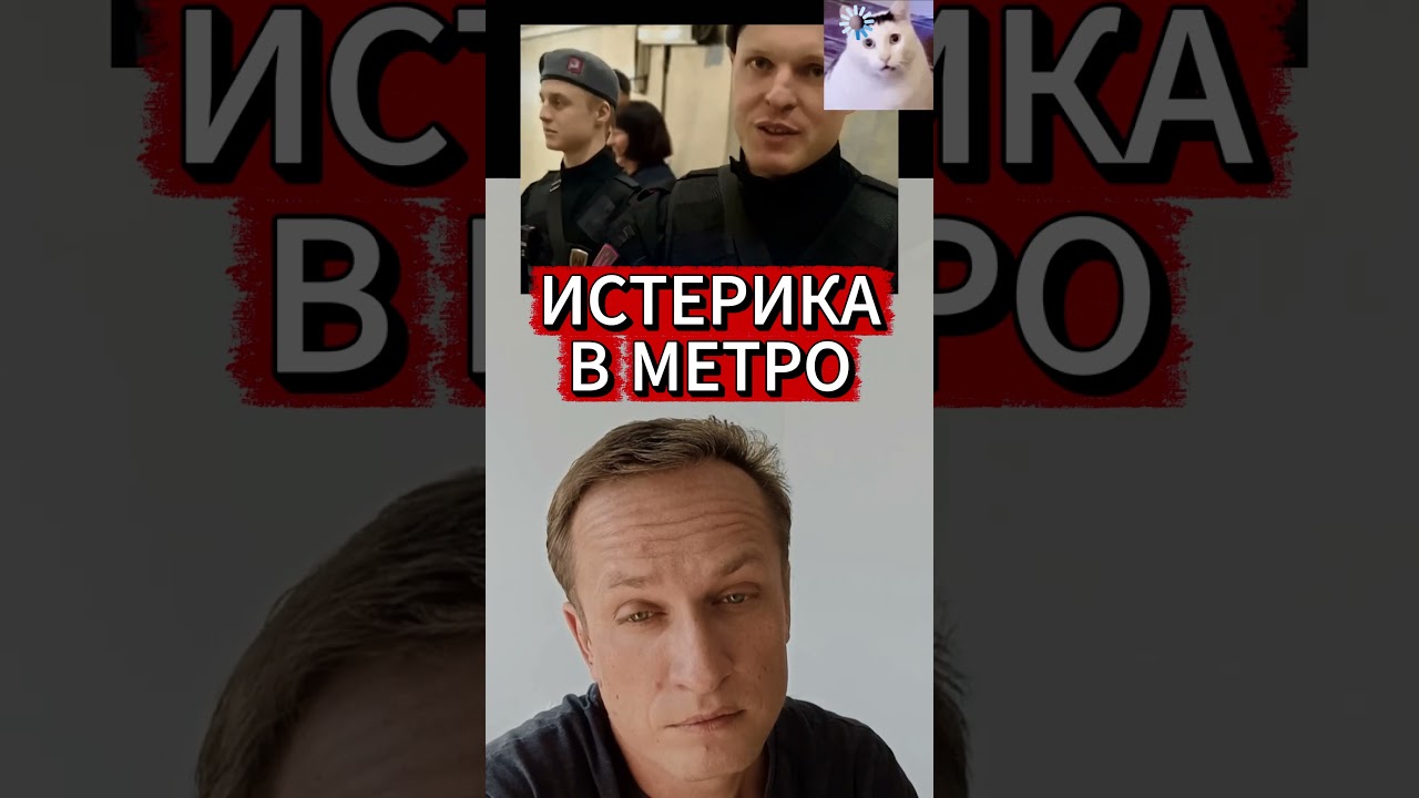 🏛️ &laquo;Придут и с каждого спросят&raquo;: Как бытовая неадекватность начинает маскироваться под патриотизм