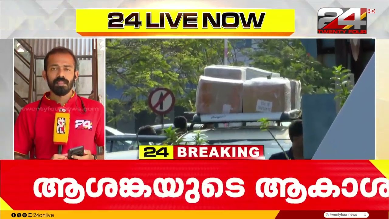 വിമാന സർവീസുകൾ മുടങ്ങും; കൊച്ചിയിൽ നിന്ന് ഗൾഫിലേക്കുള്ള 31 സർവീസുകൾ റദ്ദാക്കി | Iran Israel Attack