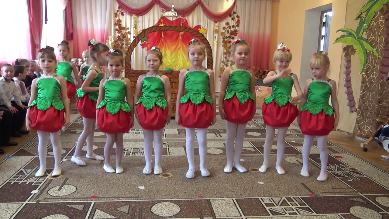 Танец в детском саду 