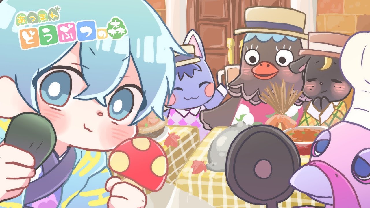 あつ森大型アプデ✨『秋のサンクスイベント』がガチ面白すぎるWW今見ないと損？？【ころん】あつまれどうぶつの森　すとぷり